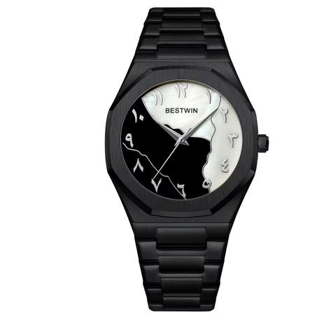BESTWIN  Casual Arabic Dial