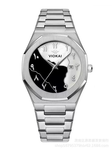 VIOKAI Arabic Dial Design