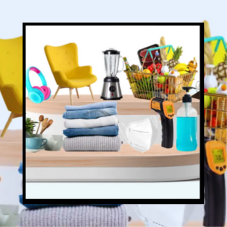 أفضل المنتجات الرائجة