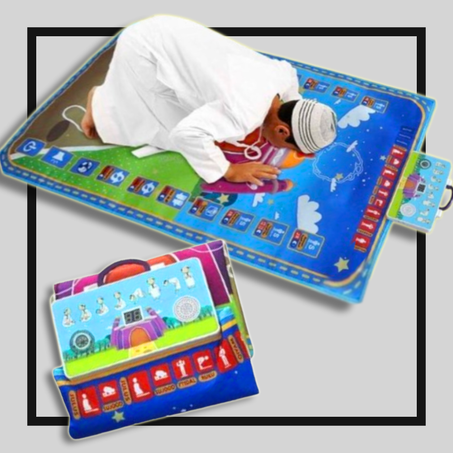 سجادة الصلاة الذكية للأطفال