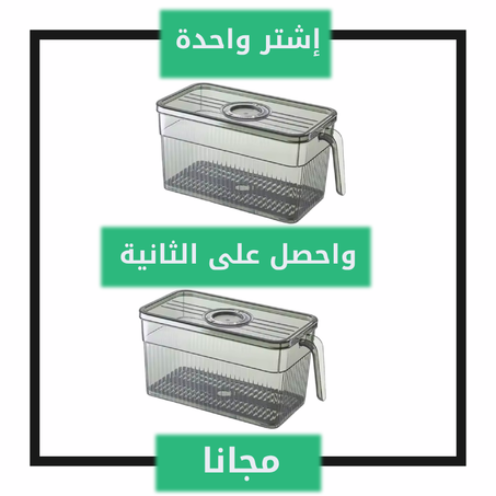 منظمات طعام المطبخ والثلاجة