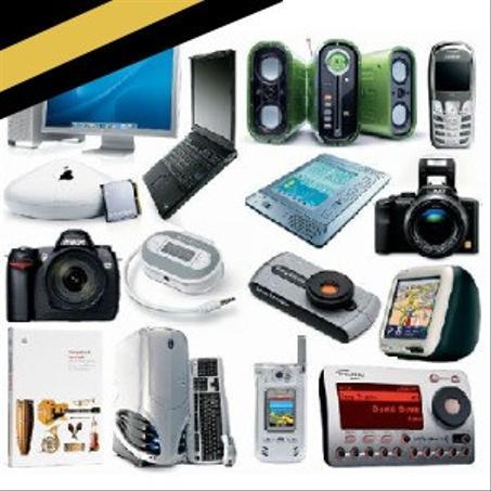 الإلكترونيات