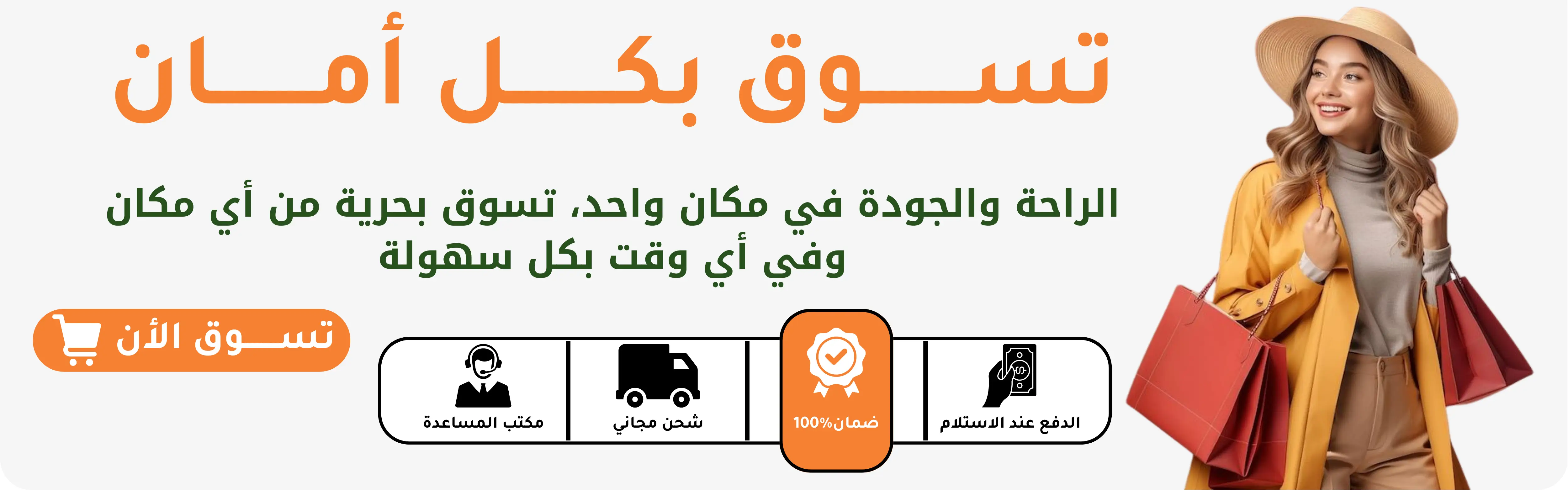 slider-image