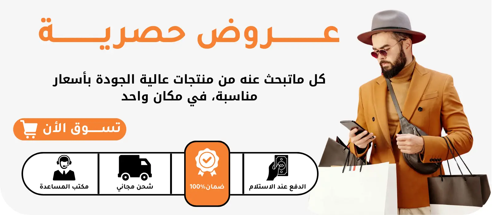 slider-image