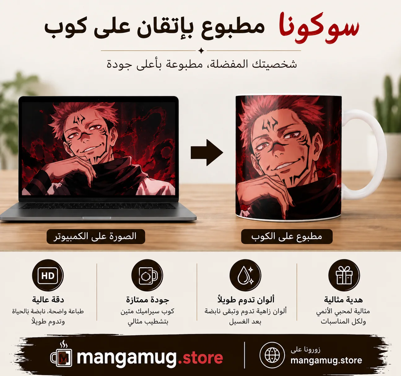 slider-image