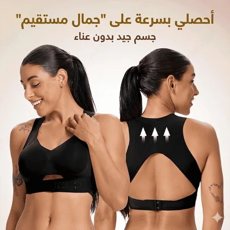 راحة 12 ساعة تبدأ بقطعة صح. 🤍