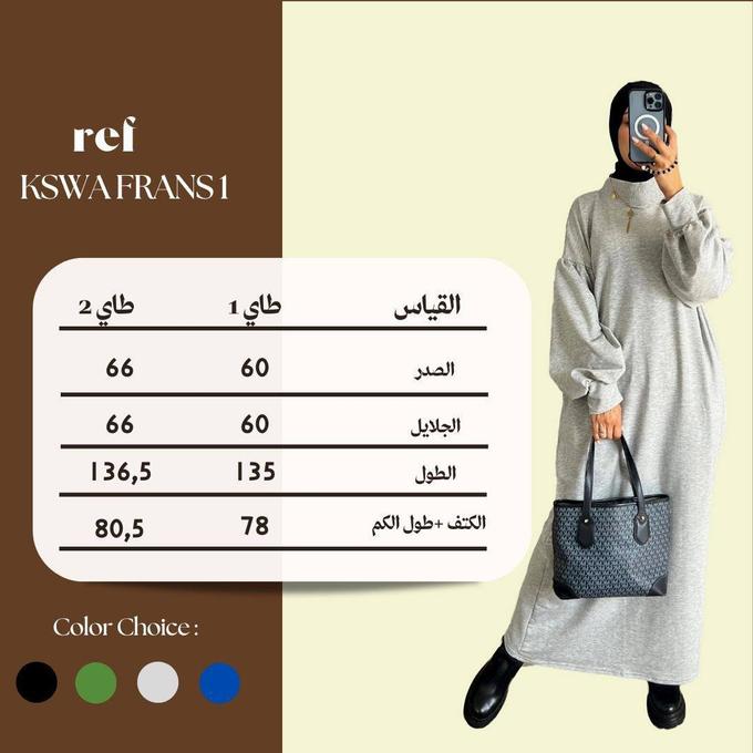 stores/842300450027dd80f2b79000db2044b6/products/1wVmvv9RrEhdmbmRVAg75hwWNtIavS8UBBq8qkzj.jpg