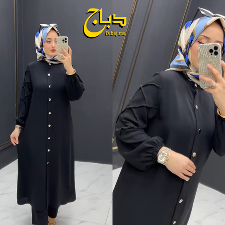 طقم نسائي فاخر "pn09"