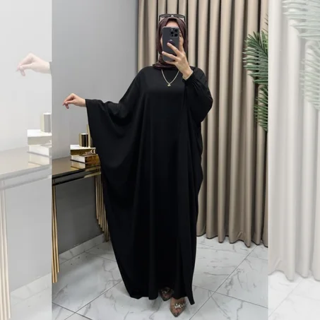 عباية فراشة (Abaya Farasha)