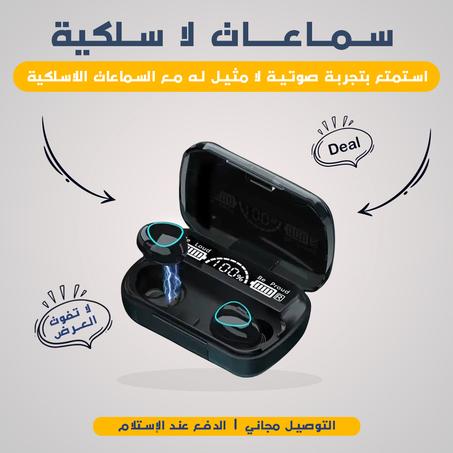 Waterproof 3D Touch Headphones