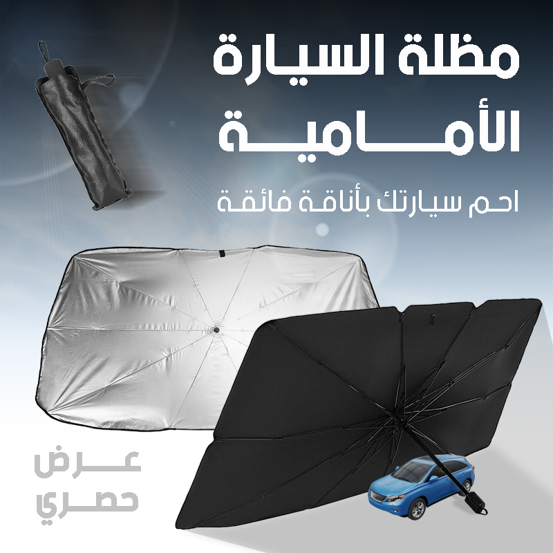 stores/8425db3d7a5969b1dbd45aef2654c94e/products/xNGlNusXtfNME08Vx3HrE1ZxThJoNFu1thgOPt1X.png