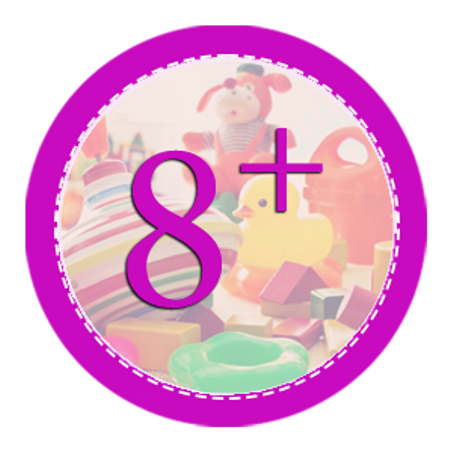 8 سنوات