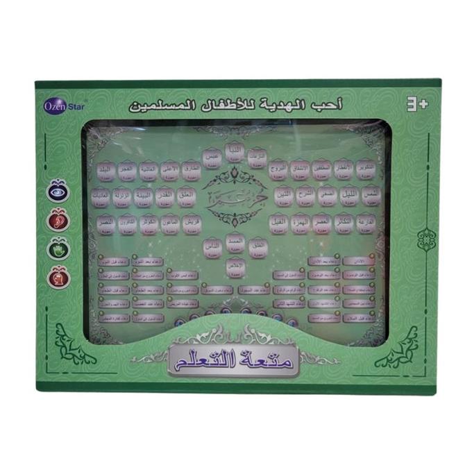 stores/8427369717f4a4e211e22049a1c03918/products/15PbstQJlCz013VVjWDohl0aIRH0ywctBfyiozoY.jpg