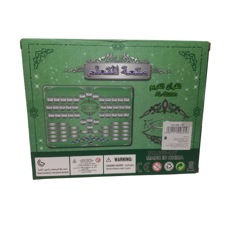 stores/8427369717f4a4e211e22049a1c03918/products/JRH1kbr4hlLa2DWREBK1LLNRb1JHVwMVSzIralyx.jpg