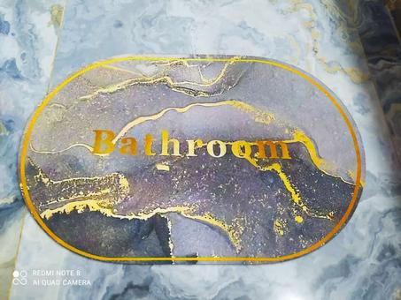 سجاد أنيق فائق الامتصاص