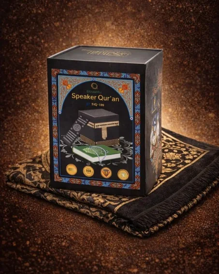 مكبر صوت بتصميم الكعبة العربية