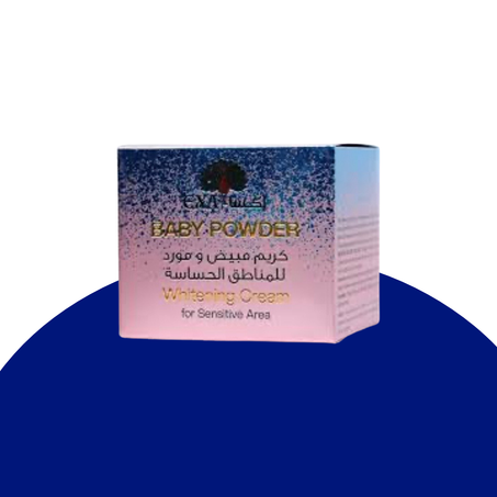 مورد ومبيض التصبغات والمناطق الحساسه