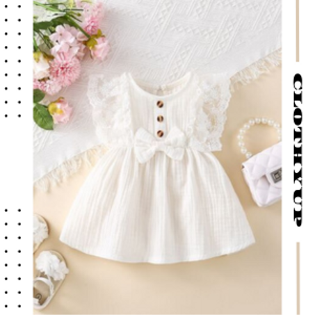 ملابس الأطفال