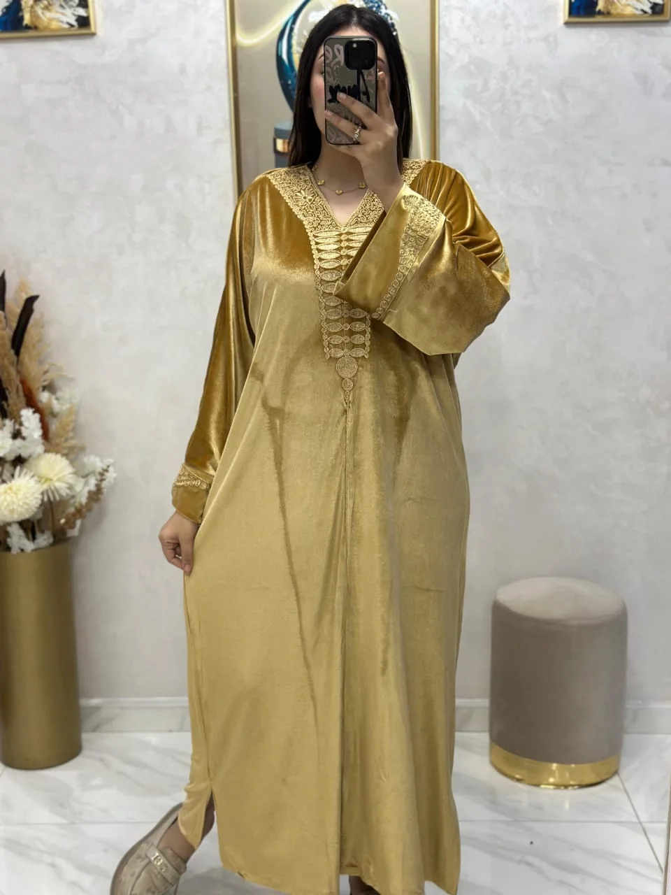 كندورة