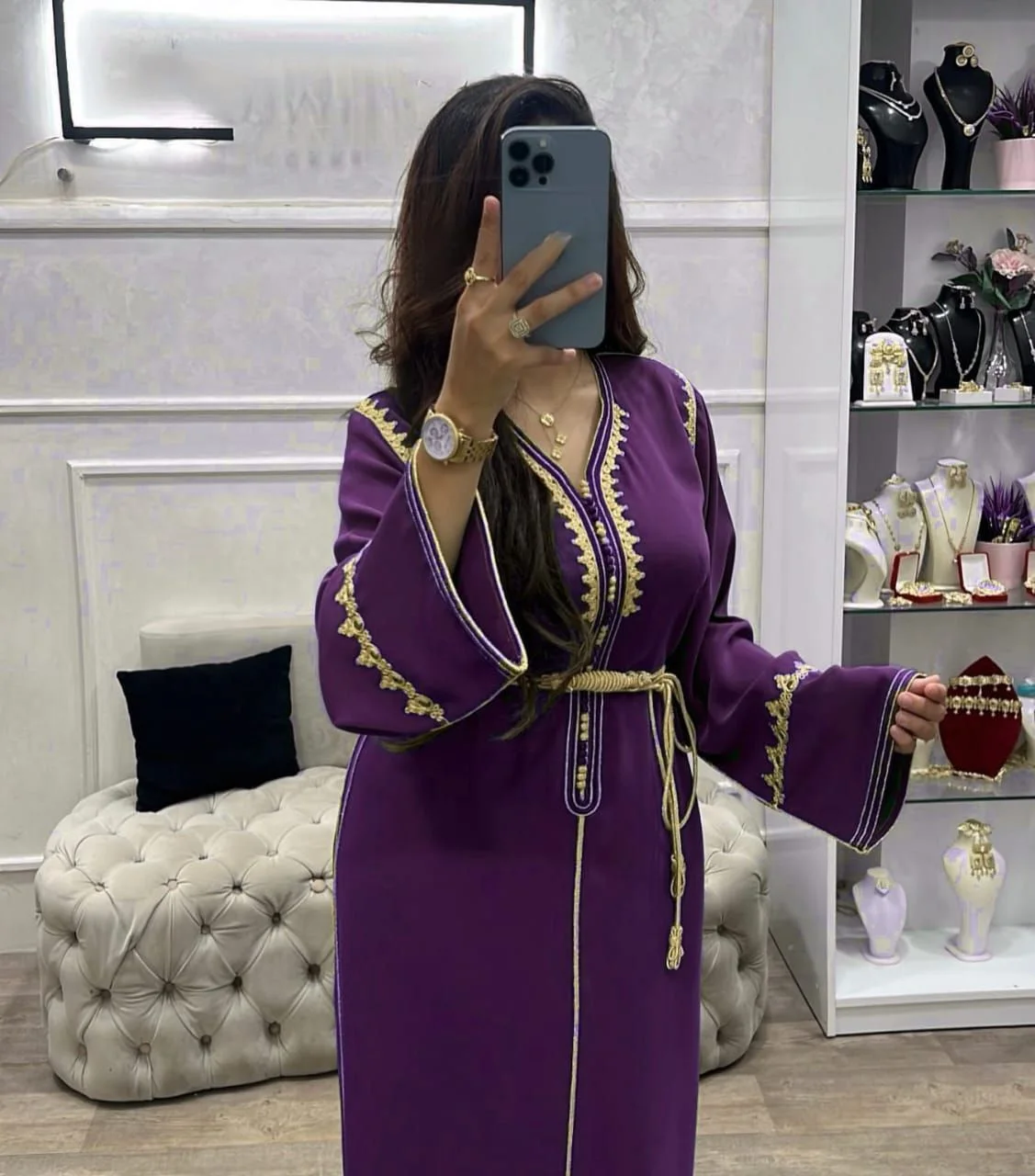 قفطان