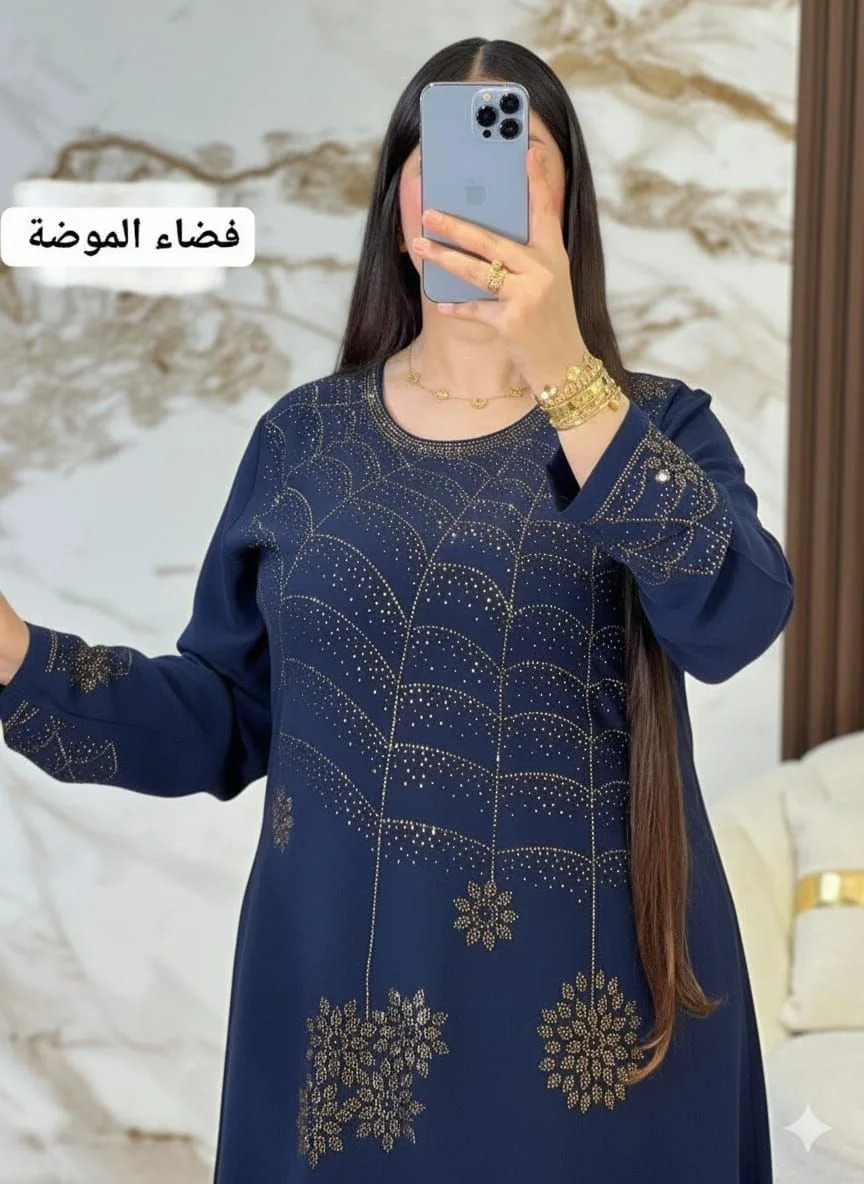 كندورة