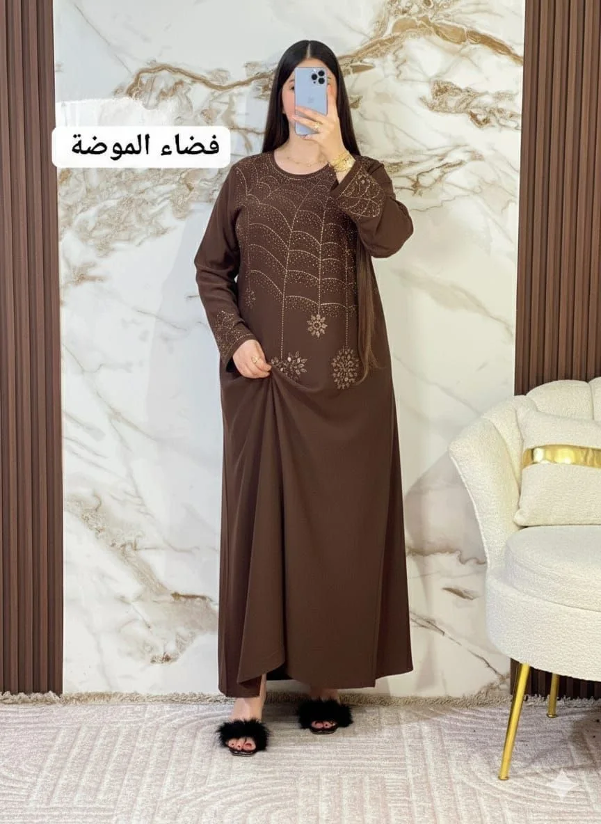 كندورة