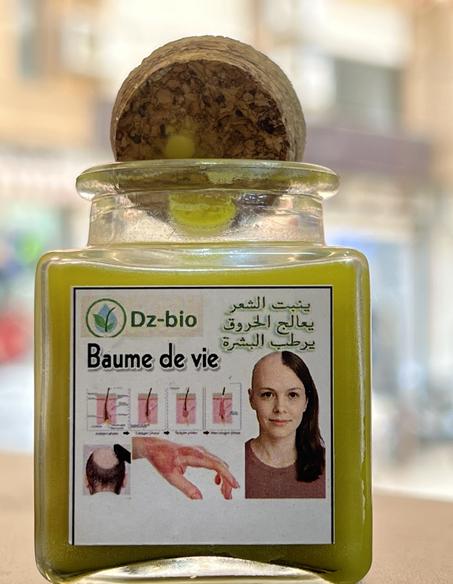 Baume de vie - بلسم الحياة