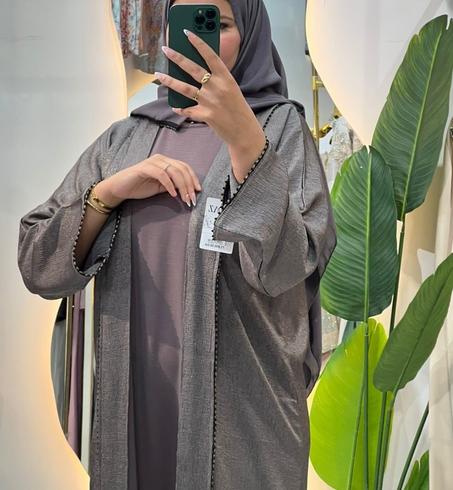 Abaya deux pièces