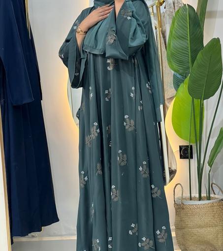 عباية خضراء إماراتية