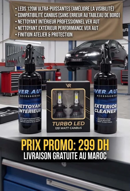 Turbo LED AUTO Super Lumineux + 2 PRODUITS