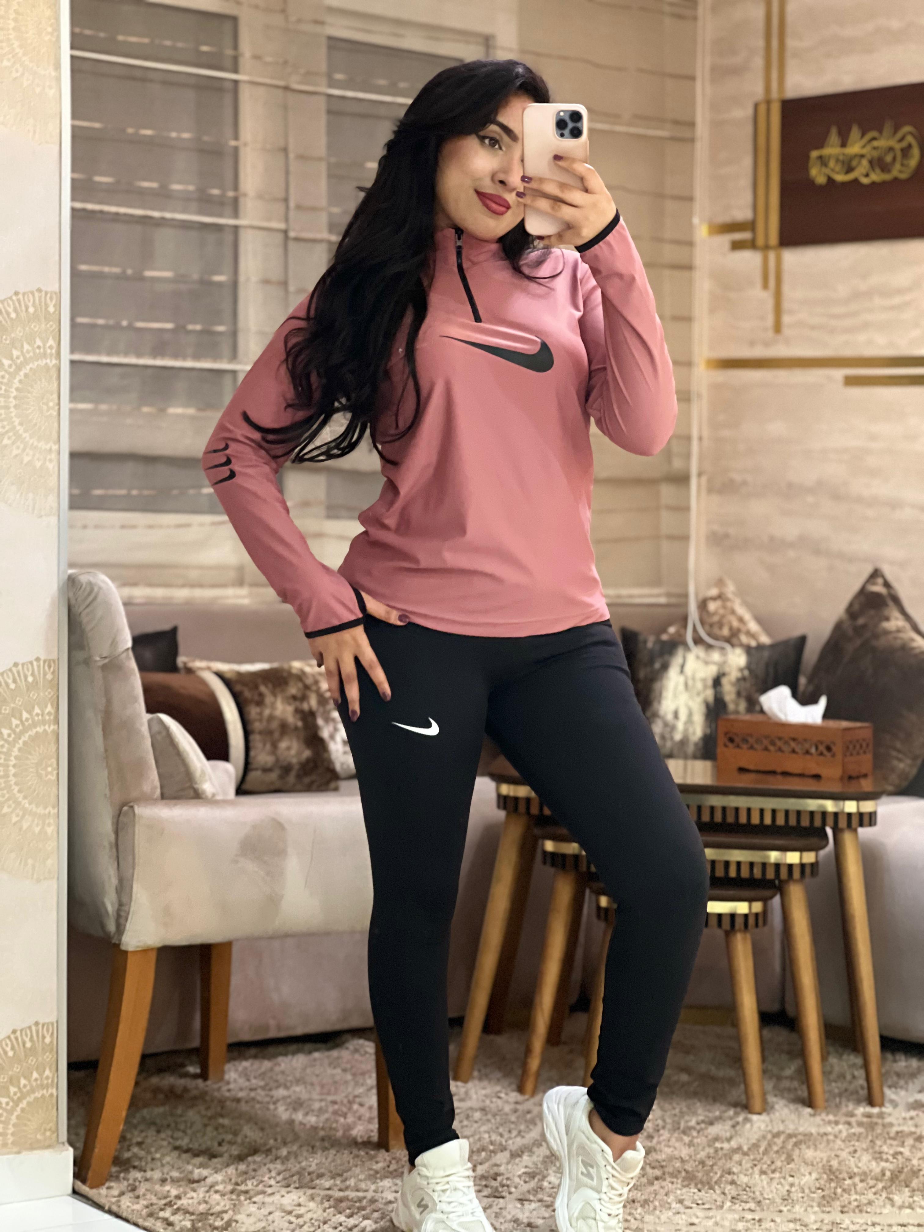 Ensembl  NIKE