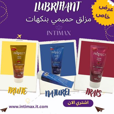 مزلق حميمي بالفواكه 🍓🍑