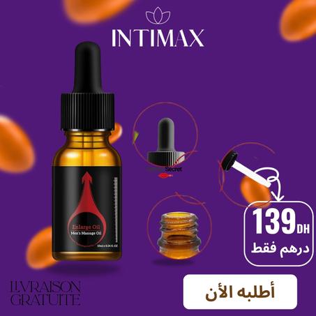 زيت تكبير القضيب - مصل تدليك للرجال لتكبير القضيب