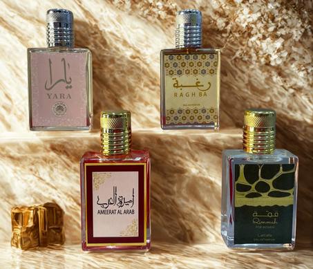 أربع عطور فخمة بثمن استثنائي