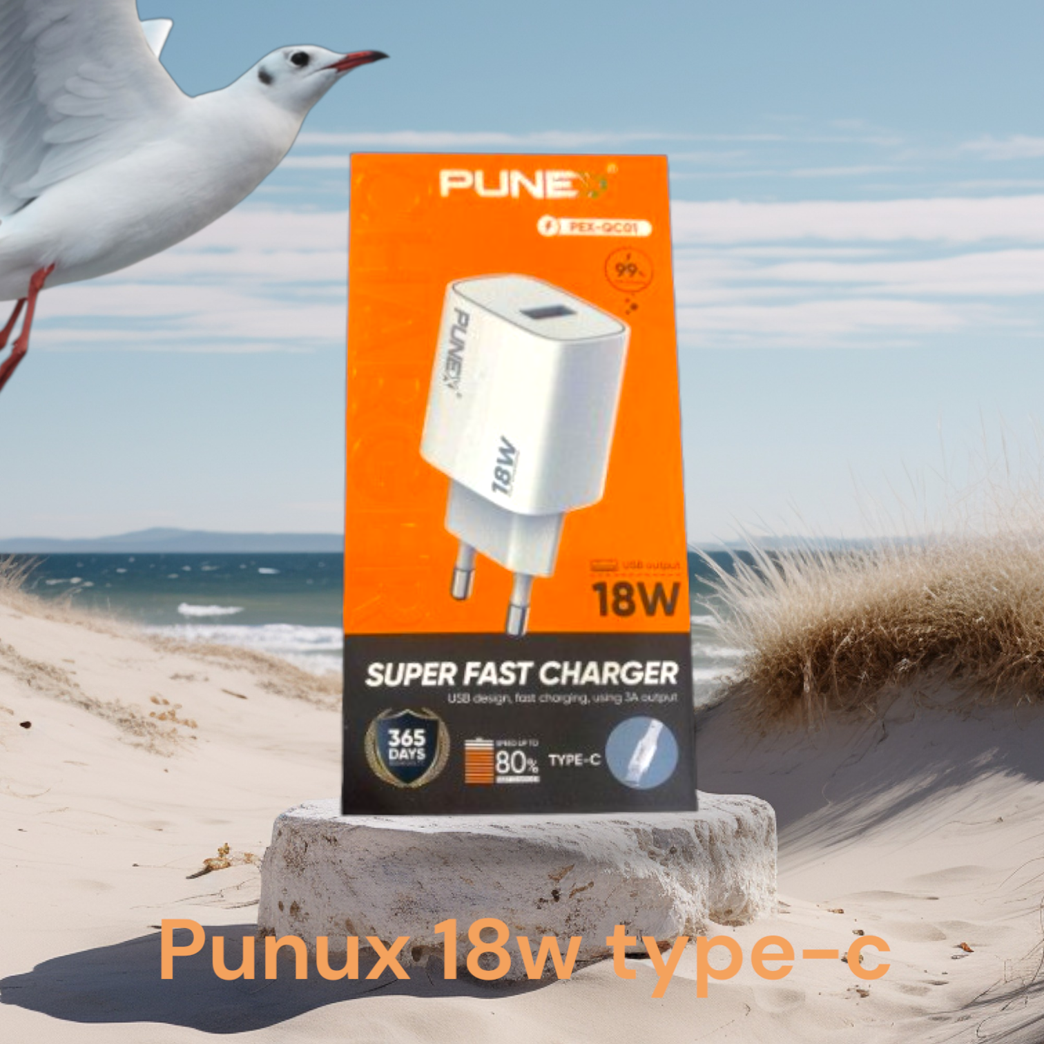 Punux super fast charge