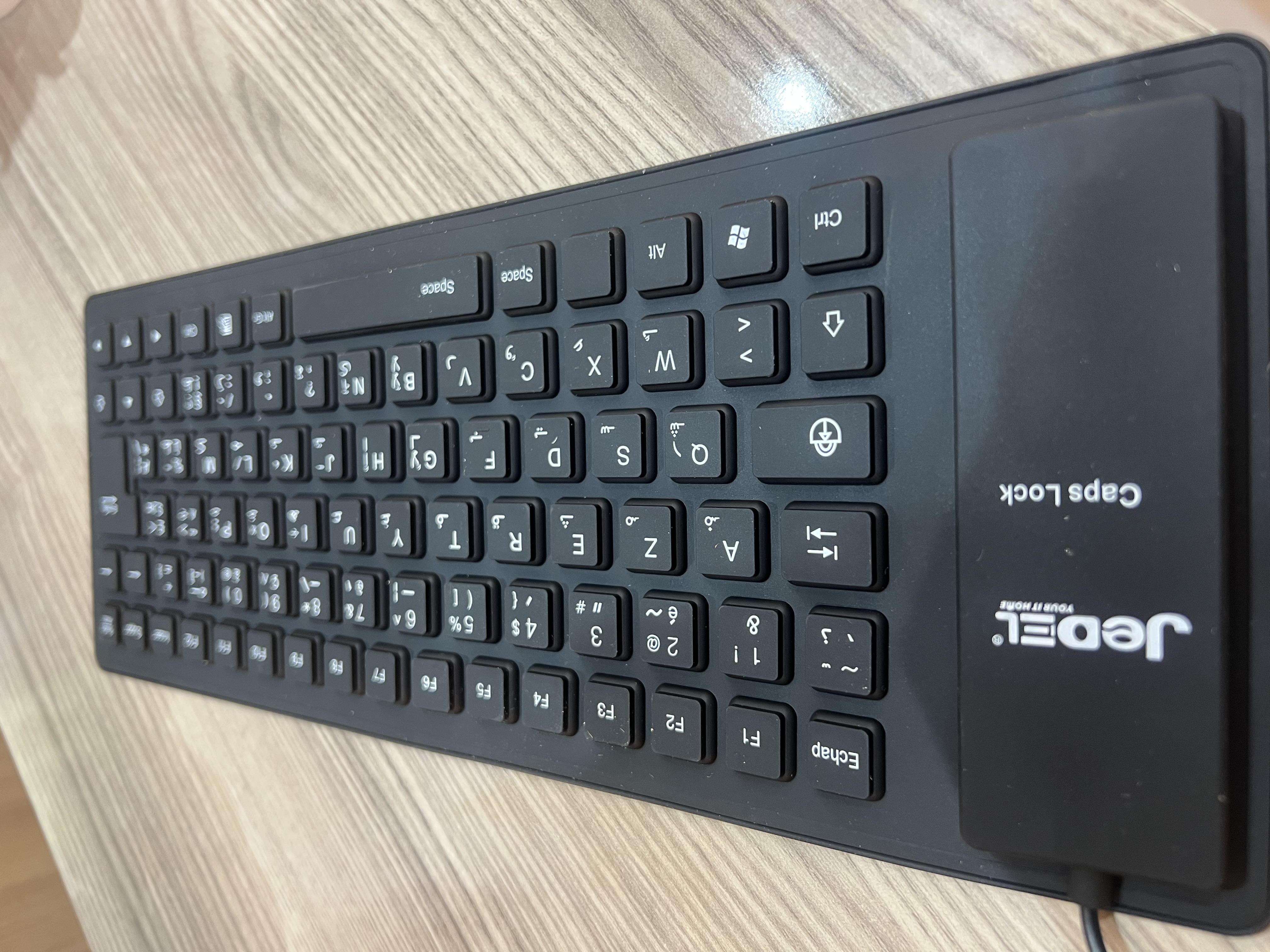JEDEL CLAVIER FLEXIBLE