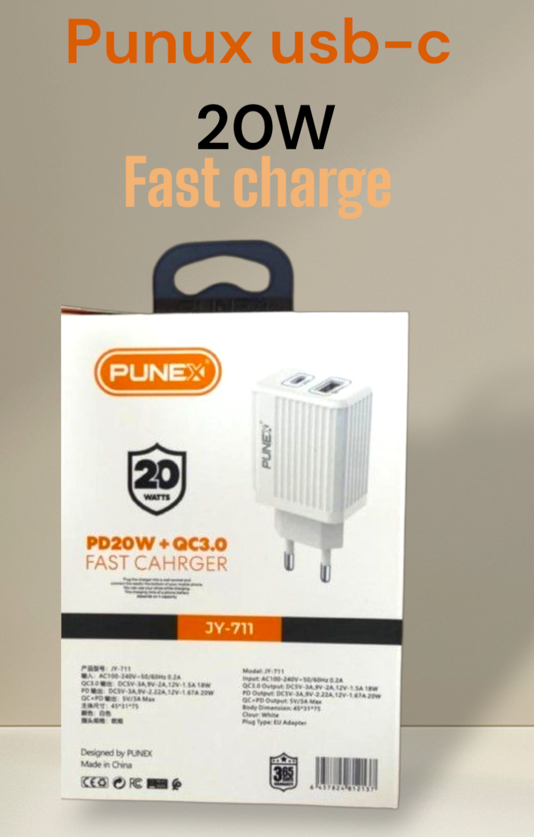 شاحن punux fast charge 20w