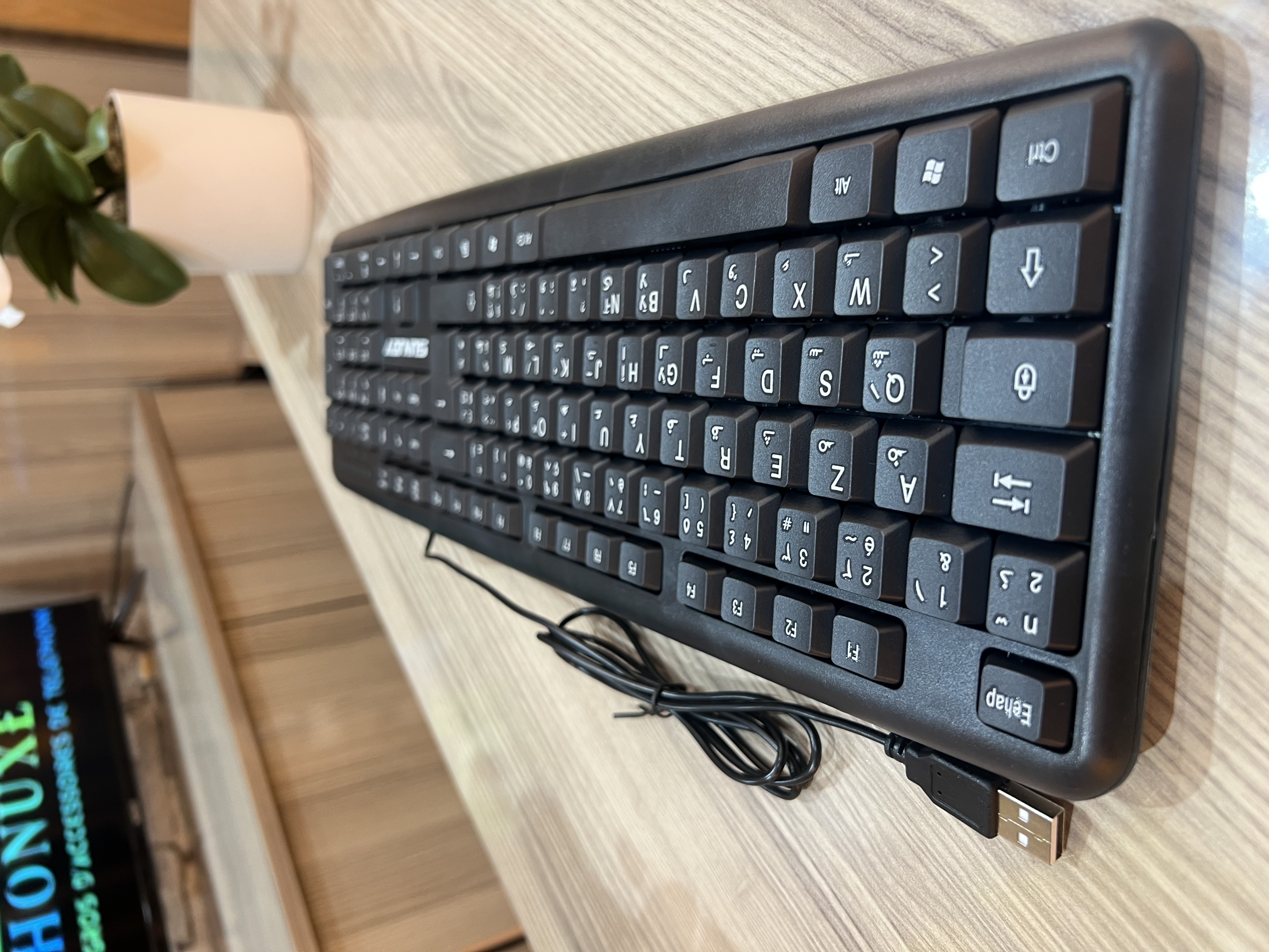 CLAVIER DESKTOP
