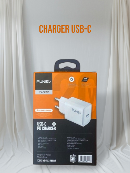 شاحن هاتف  PUNUX usb-c