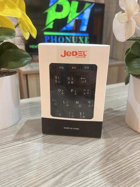 JEDEL CLAVIER FLEXIBLE