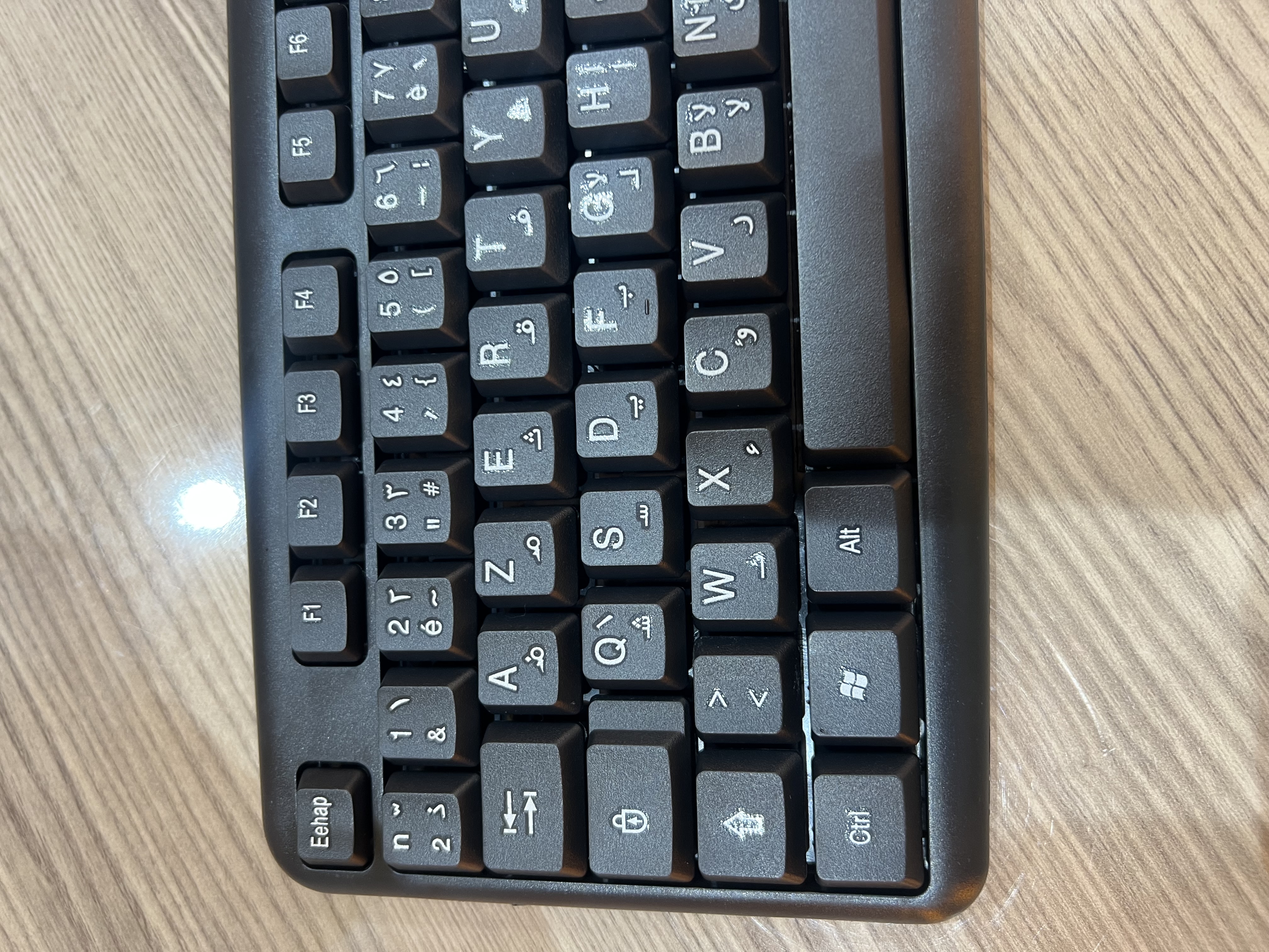 CLAVIER DESKTOP