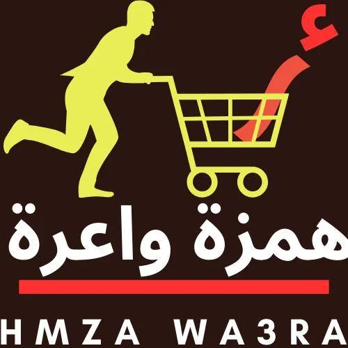 همزة واعرة