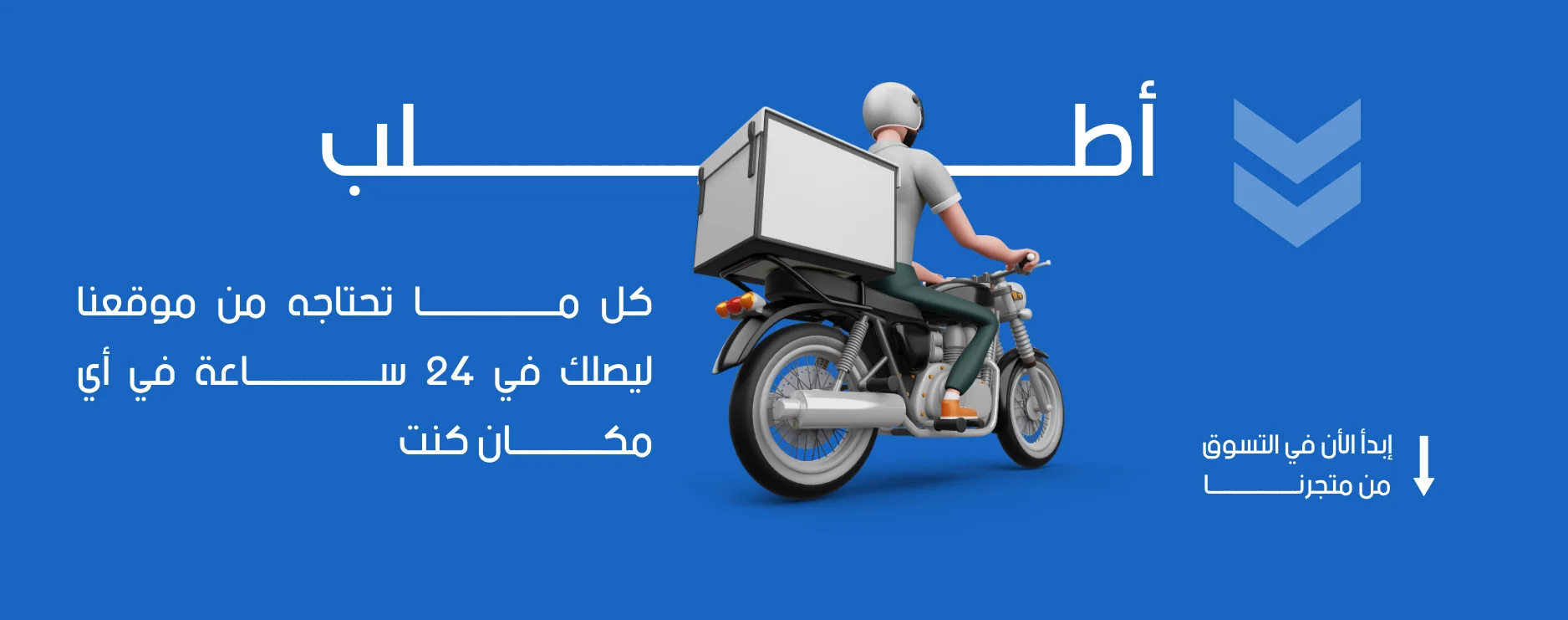 slider-image