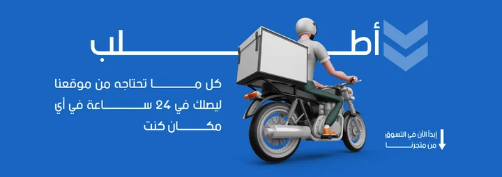 slider-image