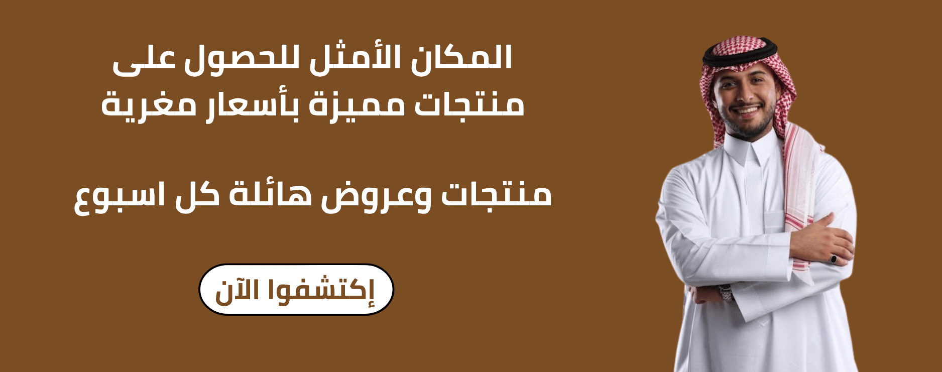 slider-image