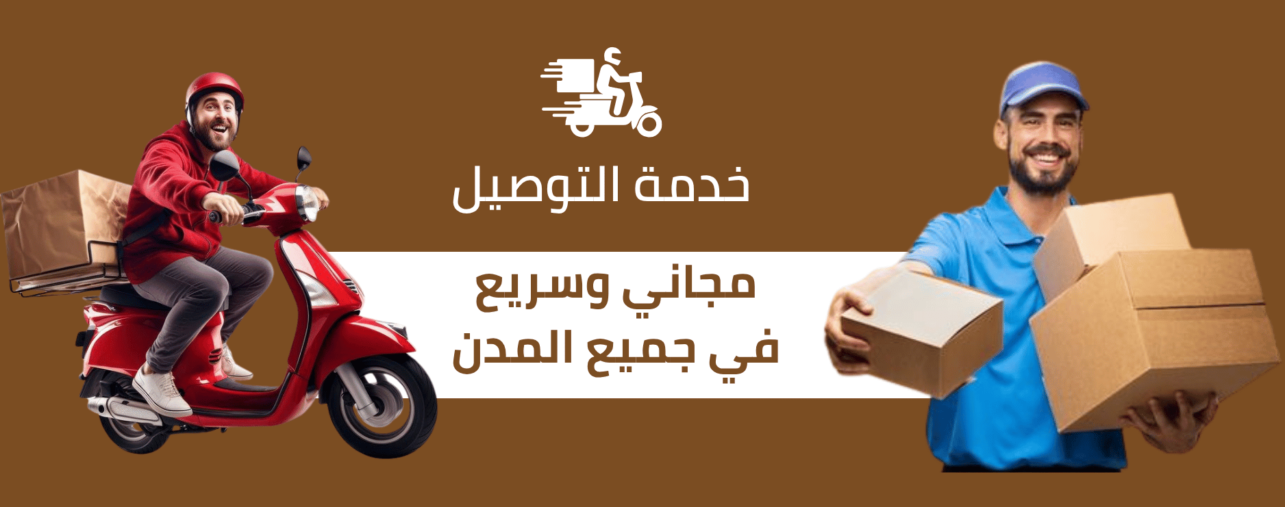 slider-image