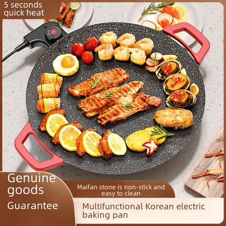 Korean-style Electric Grill Pan Multi-functional Electric Barbecue