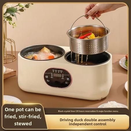 Double-gallbladder rice cooker multi-functional electric hot pot
