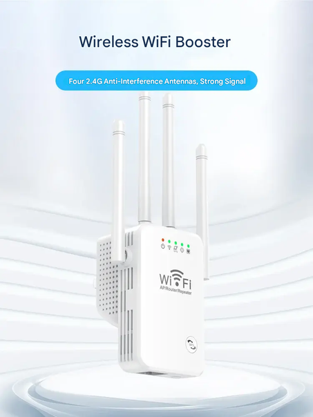 Wireless home signal amplifier to strengthen the signal