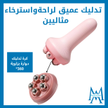 stores/846818501c22060da26f1ec86e959b95/products/9viOEfsGMeRxvsysLRfR0Pu1G6a16JI8vhjK8GUW.png